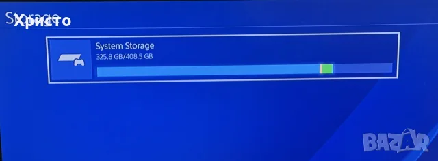 Конзола Sony PlayStation 4 Slim 500GB + 2 джойстика + 3 игри, снимка 7 - PlayStation конзоли - 55435518
