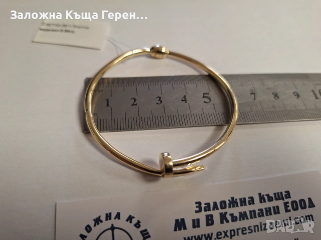 Златна гривна 5,94гр., снимка 2 - Гривни - 54590437