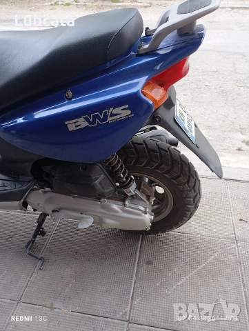 Yamaha MBK 50cc , снимка 5 - Мотоциклети и мототехника - 54171425