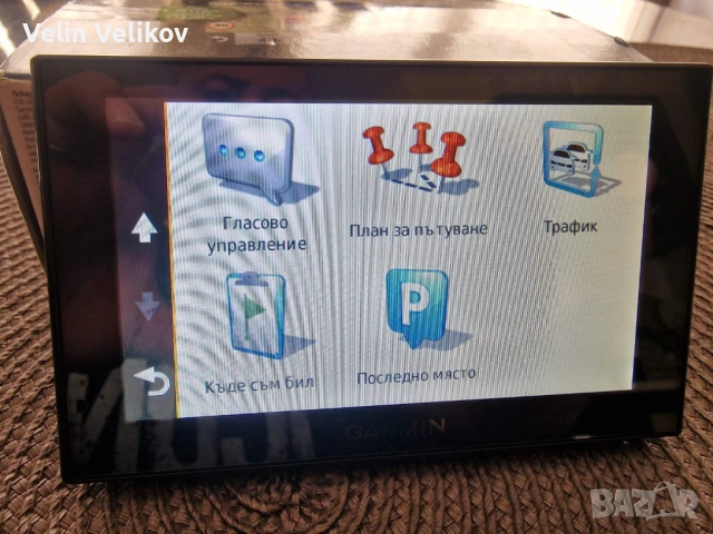Навигация Garmin nüvi 2599 LMT-D 5" Европа и Турция 2027.10+Безплатен трафик, снимка 9 - Аксесоари и консумативи - 54448234