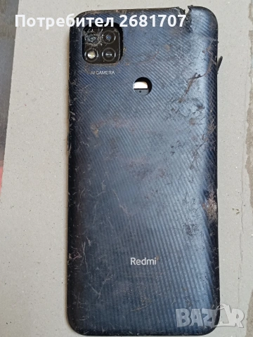 телефон Redmi 9C