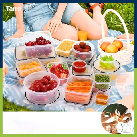 Комплект от 12 кутии за храна за обяд – пластмасови контейнери с капаци, снимка 8 - Форми - 55683192