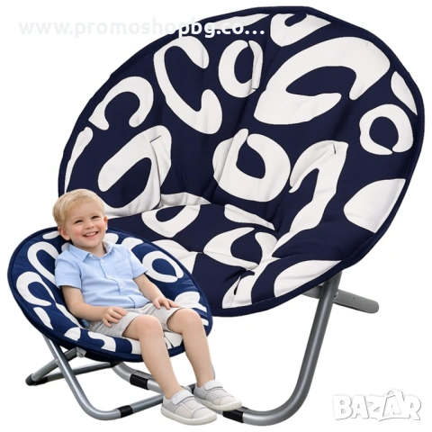 Сгъваем туристически стол за деца, градински стол, терасен фотьойл