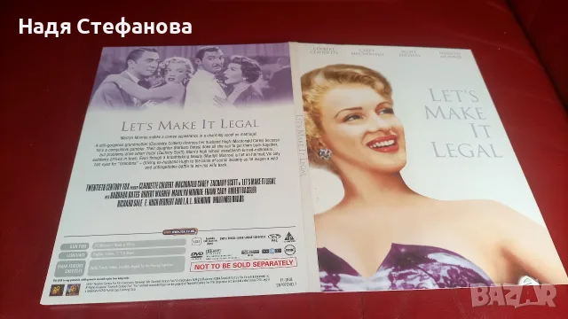 Комплект оригинални ДВД филми, 7 бр на Мерилин Монро, MARILYN MONROE, снимка 8 - Колекции - 55366337