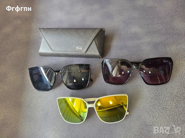 дамски очила Dior