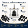 Професионална преса за часовници с вертикален механизъм и 18 матрици за часовникари инструмент, снимка 6