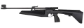 ТЪРСЯ Baikal IZH MP-60 / MP-61 ТЪРСЯ, снимка 4