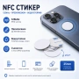 RFID презаписваеми чипове, гривни и стикери на 125kHz или 13.56MHz, снимка 6