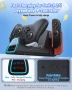 Nintendo Switch 2/1 за JoyCon, станция за зареждане на контролер, снимка 3