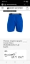 Calvin Klein шорти топ модел , снимка 1