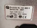 Мини електрическа фурна -PRIVILEG 1800 W, снимка 9
