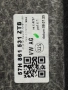 Кора под за багажник Skoda Kodiaq II 2 след 2024г. - 57H 861 531 ZTB, снимка 3