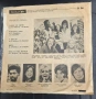Грамофона плоча "Златният Орфей '73 ", снимка 2