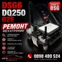 Ремонт на мехатроник DQ250 (02E MQB) | Диагностика | DSG6, снимка 1