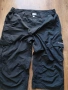 Columbia Pant Men - мъжки къс панталон 36/L, снимка 2