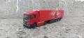 Scania R500 & Schmidt cargobull. Herpa 1/87, снимка 1