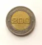 Монета от Алжир 200 динара 2019 арабска монета от Африка 1962-2012 50 ГОДИНИ НЕЗАВИСИМОСТ, снимка 3