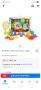 Нови бебешки играчки , снимка 9