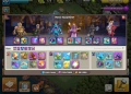 Акаунт в Clash of Clans с 50 058 диаманта, снимка 7
