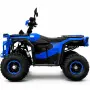 Мощно Двуместно ATV BULLMAX MAXO PRO 150cc, полуавтомат - Гаранция и Доставка, снимка 14