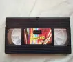 VHS Оркестър Кристал и приятели, снимка 2