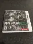 Metal Gear Solid Nintendo 3DS, снимка 1