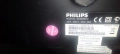 Аудио уредба Phillips Mp3, снимка 7