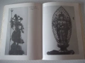Книга "Въведение в японското изкуство-Рене Виоле" - 168 стр., снимка 8