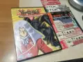 YU-GI-OH 17 DVD 1907261125L1, снимка 1