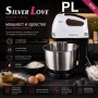 Silver Love MM-133B Миксер с купа 300W / 7 скорости / Въртяща се купа Код P2544, снимка 1