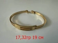 76 евро за грам злато gold /  за всичките артикули от обявата - продавам злато - изделия  здрави -пр, снимка 12