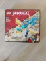 чисто нов lego Ninjago set, снимка 1