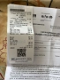 IPhone 17 256gb Чисто нов, снимка 2