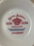 Royal Albert Serena , снимка 7