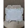 Рамка с послание с надпис ЗА БАБА, снимка 1