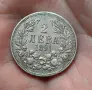 2 лева 1891 година България, снимка 2