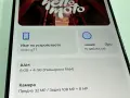Motorola G77 5G – 256GB / 8GB RAM – Като нов, снимка 7