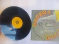 1978г. ДИСКО 1 DISKO 1 ВИНИЛ ГРАМОФОННА ПЛОЧА БЪЛГАРСКА БАЛКАНТОН ВТА 10240, снимка 13