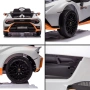 Акумулаторен автомобил Lamborghini бял 12V с дистанционно_1248400, снимка 5