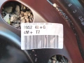 Патерица ПЕЖО 308,125/ 85/16цола, снимка 6