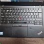 Laptop Lenovo ThinkPad X280 - 512GB SSD, i5 8350 CPU, 8GB RAM, снимка 2