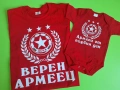 Тениска и боди на ЦСКА, снимка 1