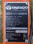 Мотофреза Daewoo с 4-тактов двигател 7 к.с. с 3 скорости + Самосвално ремарке Gardenmax 125x80x30 cm, снимка 12