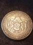 5 лева 1885 г., снимка 2