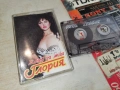 ГЛОРИЯ-ORIGINAL TAPE 2506261709H2E7R, снимка 1