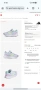 Детски маратонки Adidas Runfalcon 5 - 24 номер, снимка 4