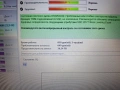 Samsung SSD 840 EVO 250GB, снимка 5