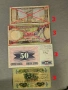Банкноти 8-26, снимка 18