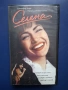 Видеокасета VHS Селена / Дженифър Лопез, снимка 1