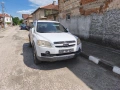Цяла или за части,всичко налично , снимка 3
